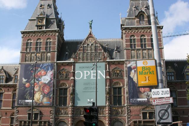 Virtuelna avantura: Posetite muzej Rijks iz fotelje